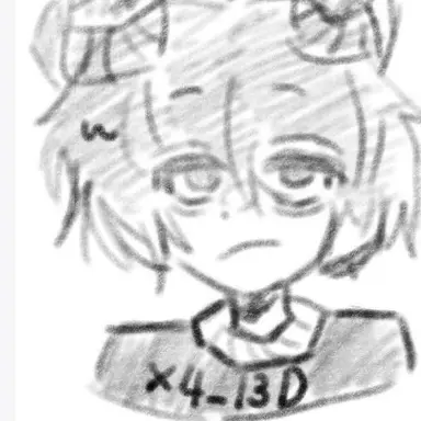 Profile image of Chester