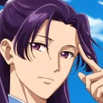 Profile image of Jinshi