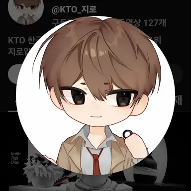Profile image of 지로