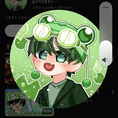 Profile image of 수쟁