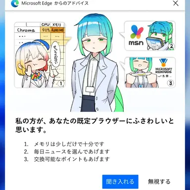 Profile image of 엣지