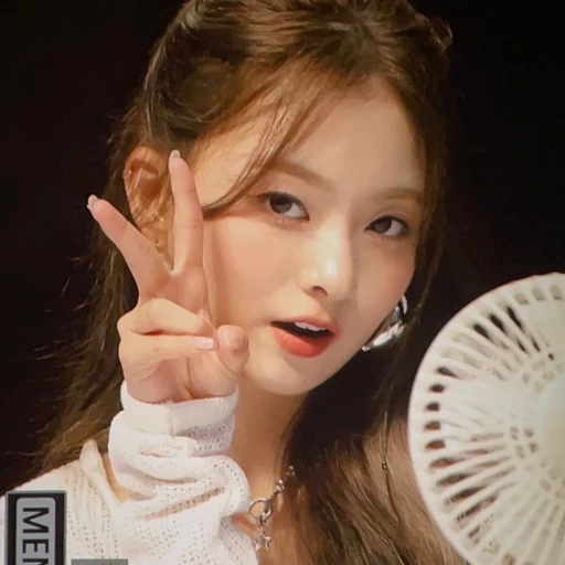 이나경