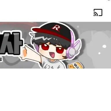 Profile image of 유기사