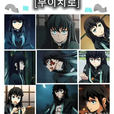 Profile image of 토키토 무이치로