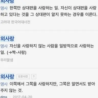Profile image of 이지훈.