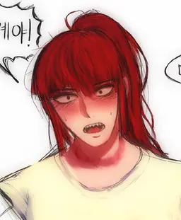 Profile image of 홍주하
