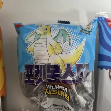 Profile image of 우유참치