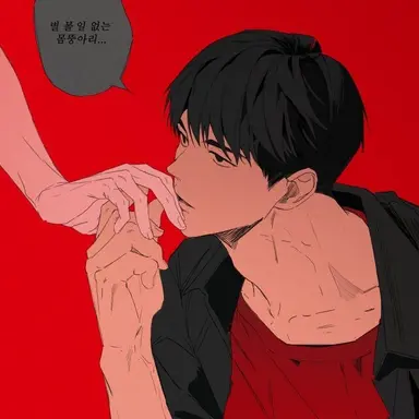 Profile image of 남지헌