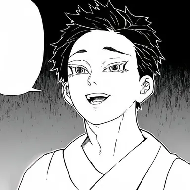 Profile image of 하쿠지