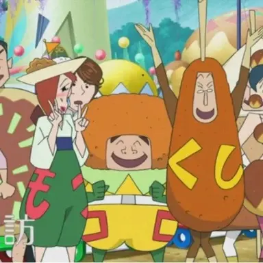 Profile image of B급 음식대축제일행