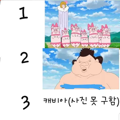 Profile image of 로얄 황태자의부하1