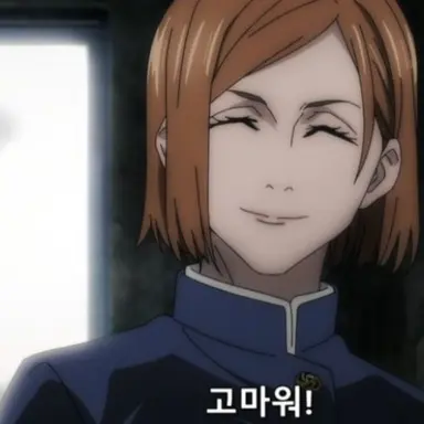 Profile image of 쿠기사키 노바라