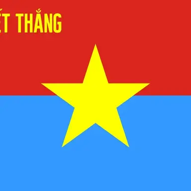 Profile image of 베트콩