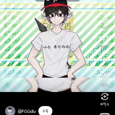 Profile image of 유기사