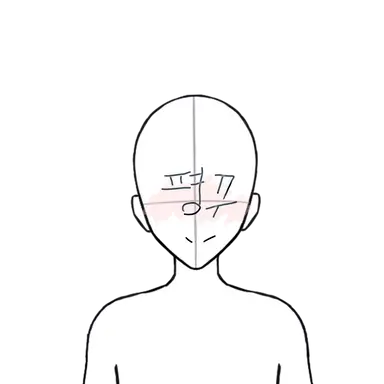 Profile image of 평꾸들