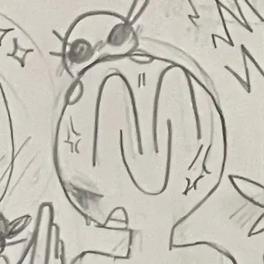 Profile image of 太陽