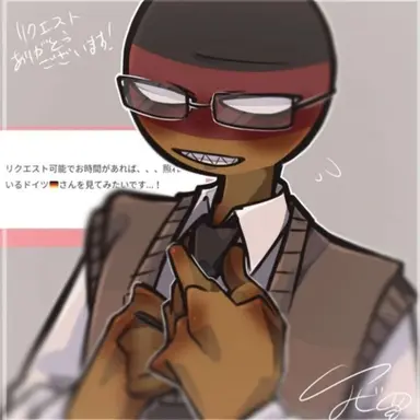 Profile image of 독일