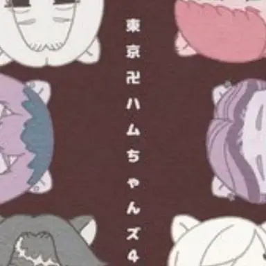 Profile image of 梵天