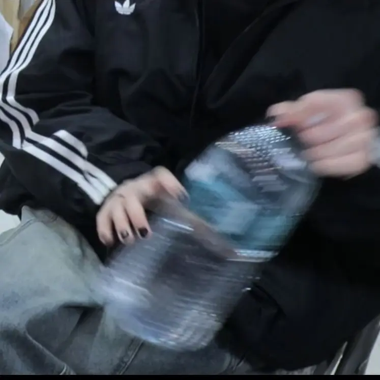 Pengujjam의 감제이와 합방