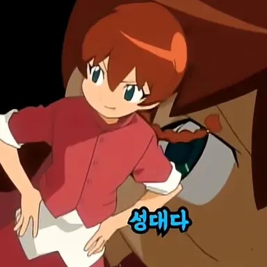 Profile image of 성대