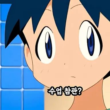 Profile image of 우주