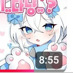 Profile image of 감자링