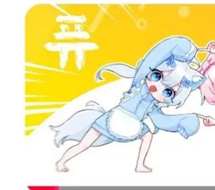 Profile image of 감자링