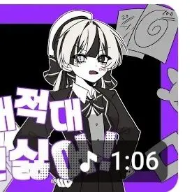 Profile image of 유이