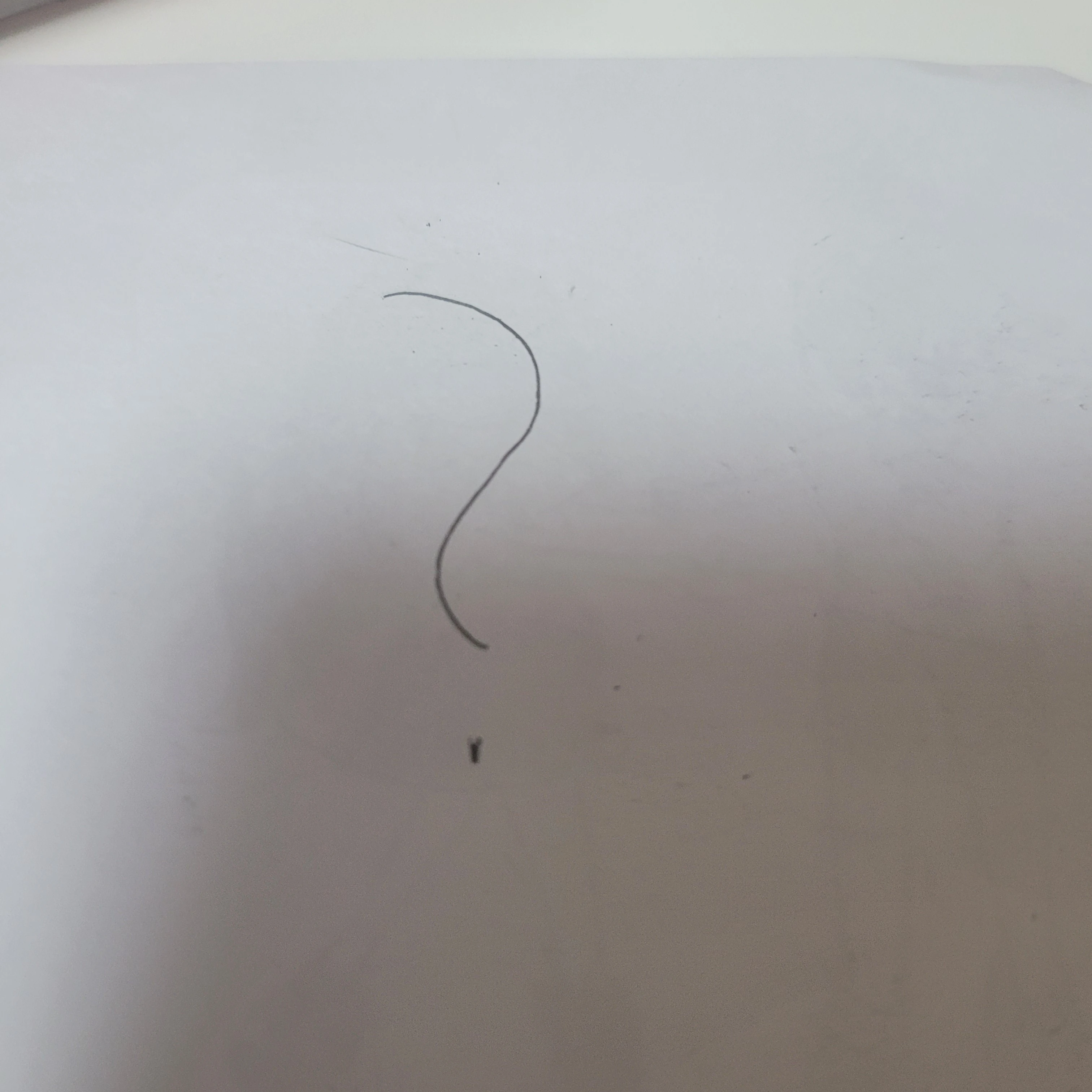 차별하는 할머니