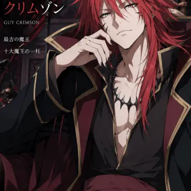 Profile image of ギィ