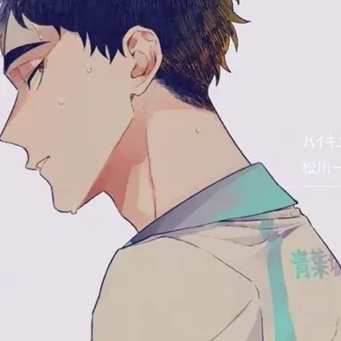 Profile image of 松川 一静