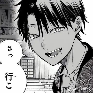 Profile image of たかはし明