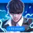 현실퀘스트RPG