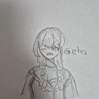 Profile image of 인트로