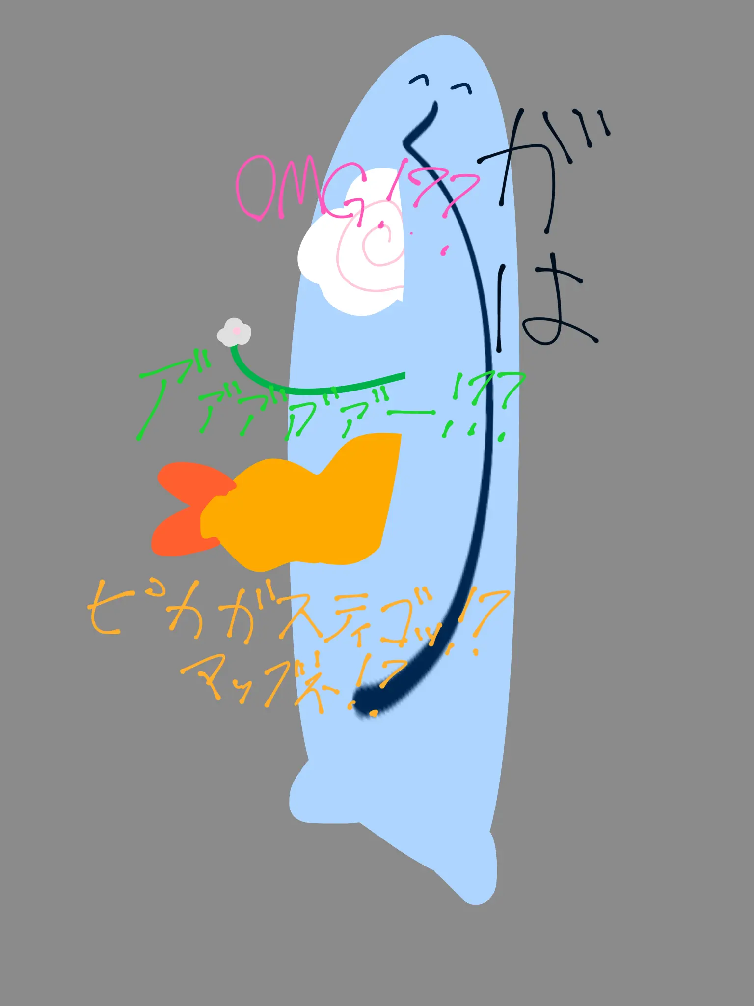 ntjo.rd.gt.suki의 らだぐちぺんなる獣人飼う
