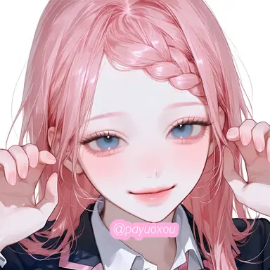 Profile image of Pure