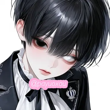 Profile image of Tue