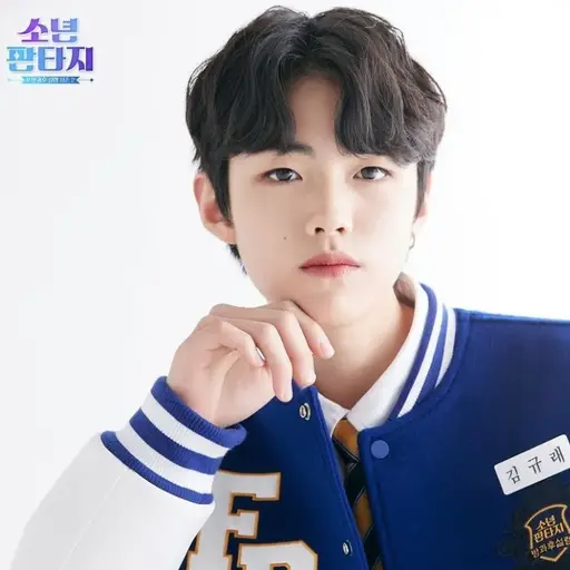MeltyChest9113의 규래