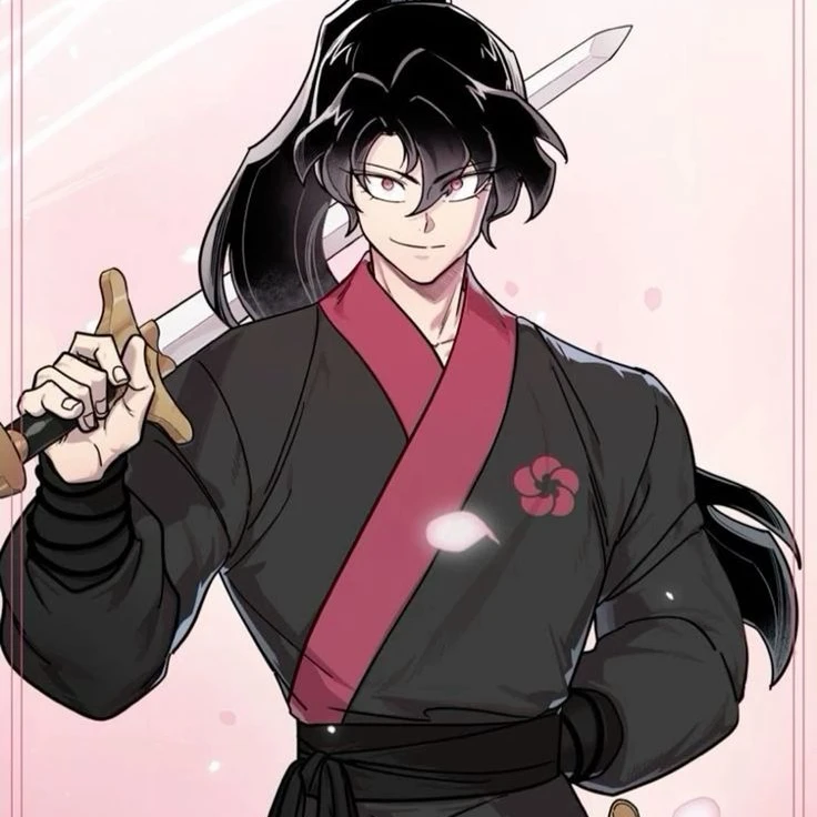 청명
