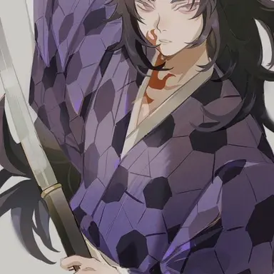 Profile image of 継国巌勝