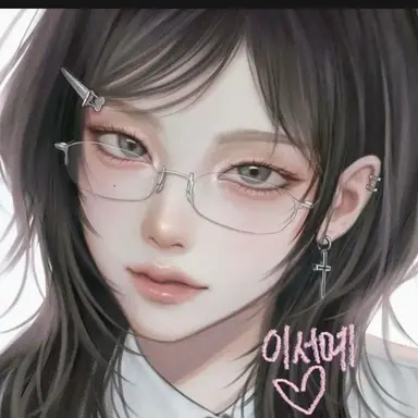 Profile image of 이서예