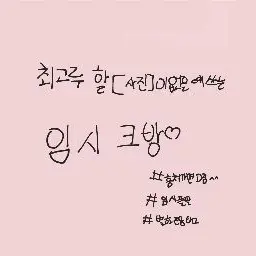 Profile image of 모양몬