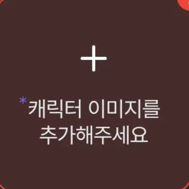 Profile image of 정글쥬스