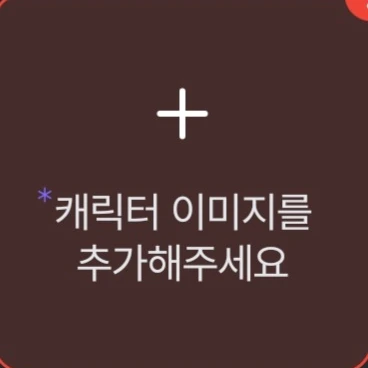 정글쥬스