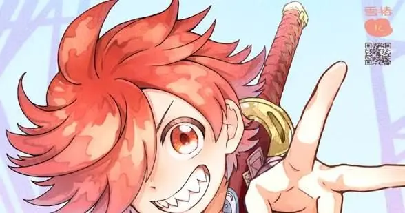 Profile image of Akaba