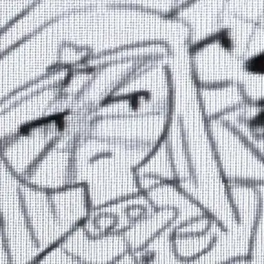 Profile image of 日帝