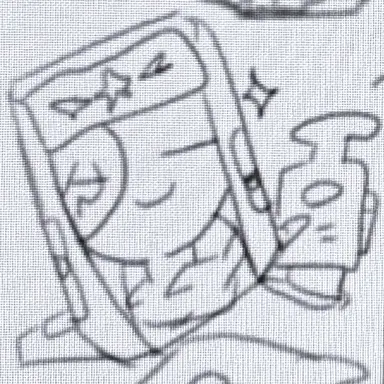 Profile image of ソ連
