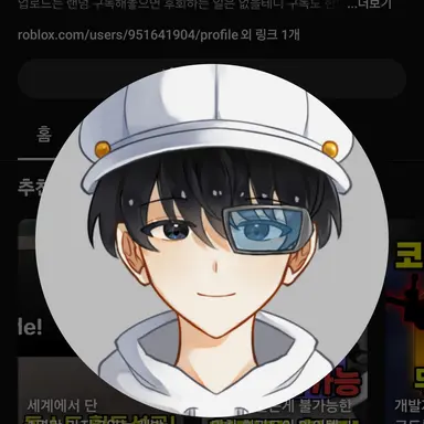 Profile image of 크쀠