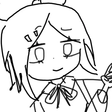 Profile image of Rin