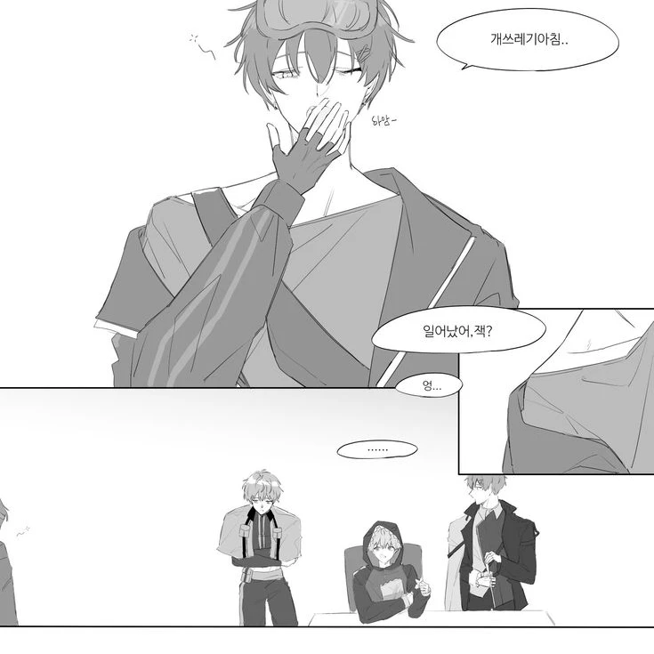 리레볼루션